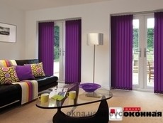 Жалюзі всіх типів (Горизонтальні, Рулонні, День Ніч, Вертикальні, Римські, Пліссе)